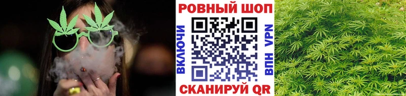 Все наркотики Йошкар-Ола Cocaine  Гашиш  Метадон  omg ТОР  Альфа ПВП  Амфетамин  Марихуана 