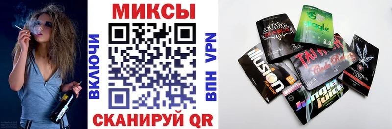 darknet телеграм  закладки  MEGA онион  Йошкар-Ола  БУТИРАТ вода 