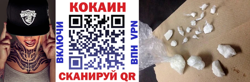 блэк спрут ссылка  даркнет сайт  Йошкар-Ола  КОКАИН 98% 