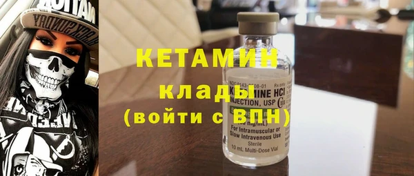 гидропоника Надым