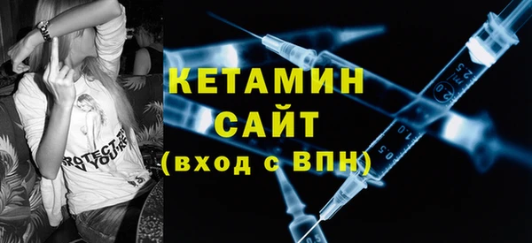 герыч Аксай