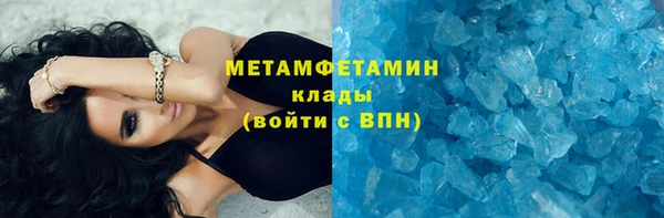 гидропоника Надым