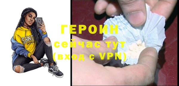 кокаин перу Наволоки