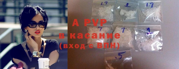 кокаин перу Наволоки