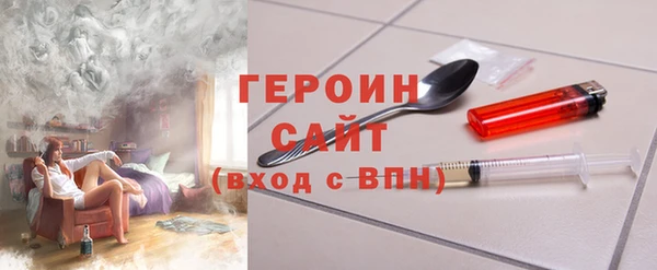 кокаин перу Наволоки