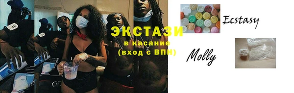 кокаин перу Наволоки