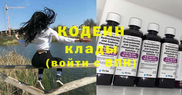 гидропоника Надым