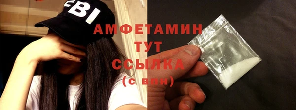 кокаин перу Наволоки
