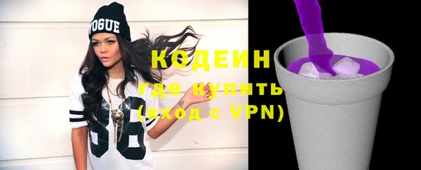 2c-b Навашино
