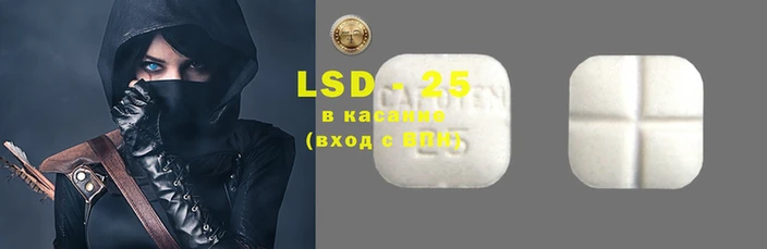 кокаин перу Наволоки