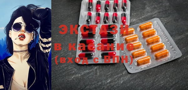 гидропоника Надым