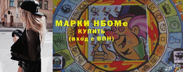 гидропоника Надым