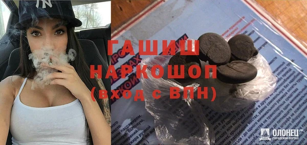гидропоника Надым