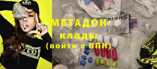 гидропоника Надым