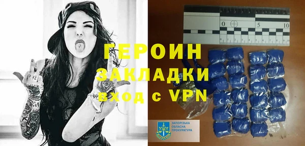 гидропоника Надым