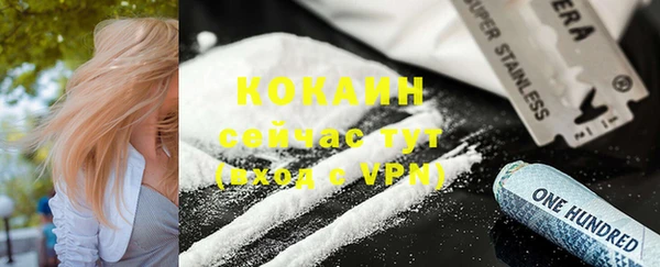 гидропоника Надым