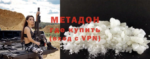гидропоника Надым