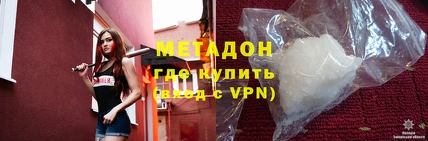 кокаин перу Наволоки