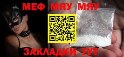 индика Гагарин