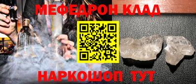 прущая мука Берёзовский