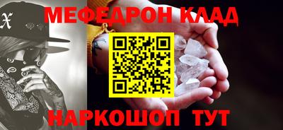 индика Гагарин
