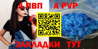 2c-b Гатчина