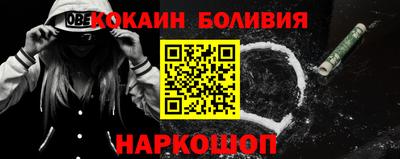 индика Гагарин