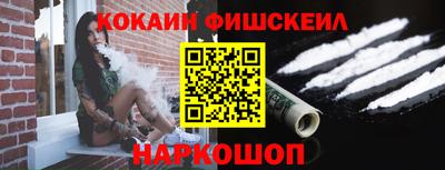 индика Гагарин