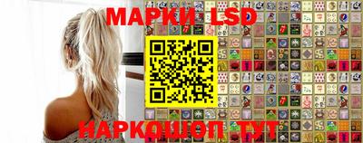 прущая мука Берёзовский