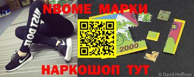 прущая мука Берёзовский