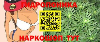 бошки Беслан