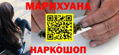 амф Азнакаево