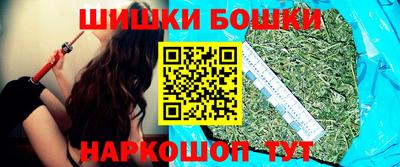 2c-b Гатчина