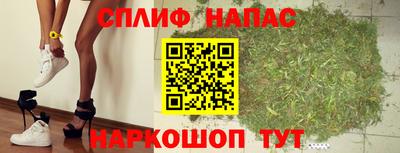 прущая мука Берёзовский