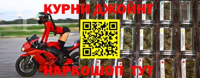 бошки Беслан