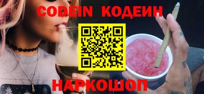 стаф Гай