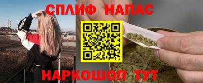 2c-b Гатчина