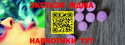 индика Гагарин