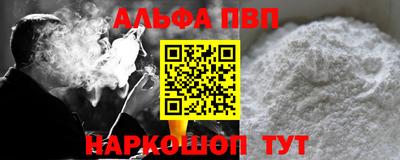 2c-b Гатчина