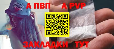 прущая мука Берёзовский