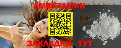 индика Гагарин