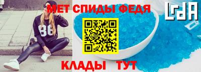 2c-b Гатчина