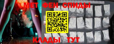 2c-b Гатчина