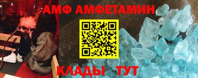 индика Гагарин