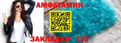 прущая мука Берёзовский