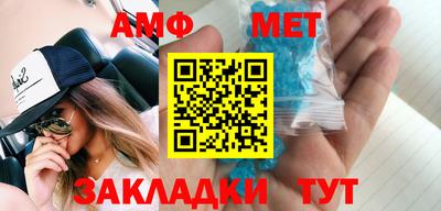 индика Гагарин