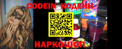 прущая мука Берёзовский