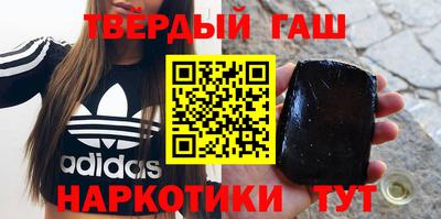 прущая мука Берёзовский