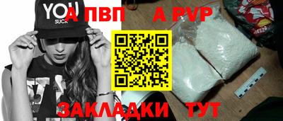 индика Гагарин
