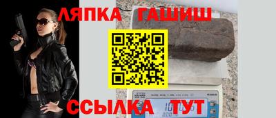 прущая мука Берёзовский